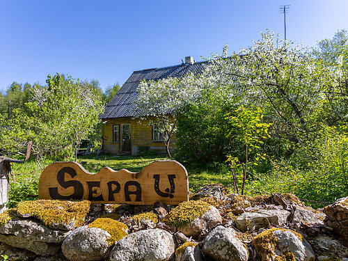 Saaremaa vald Mõisaküla, 4 tuba, 1 korrust, 118 m²