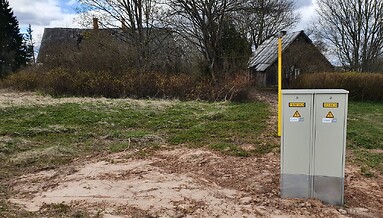 Продаётся участок земли, жилищная земля, Korijärve, 29 500 €
