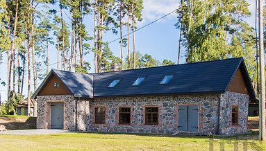Plot for sale, land for commercial buildings, Pikk tn 52d, Värska, 129 000 €