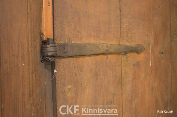 Müüa maja Päikesemäe, Sirguvere, Mustvee vald, Jõgevamaa