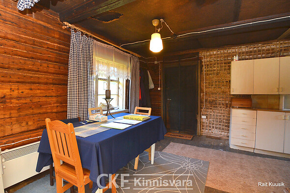 Müüa maja Päikesemäe, Sirguvere, Mustvee vald, Jõgevamaa