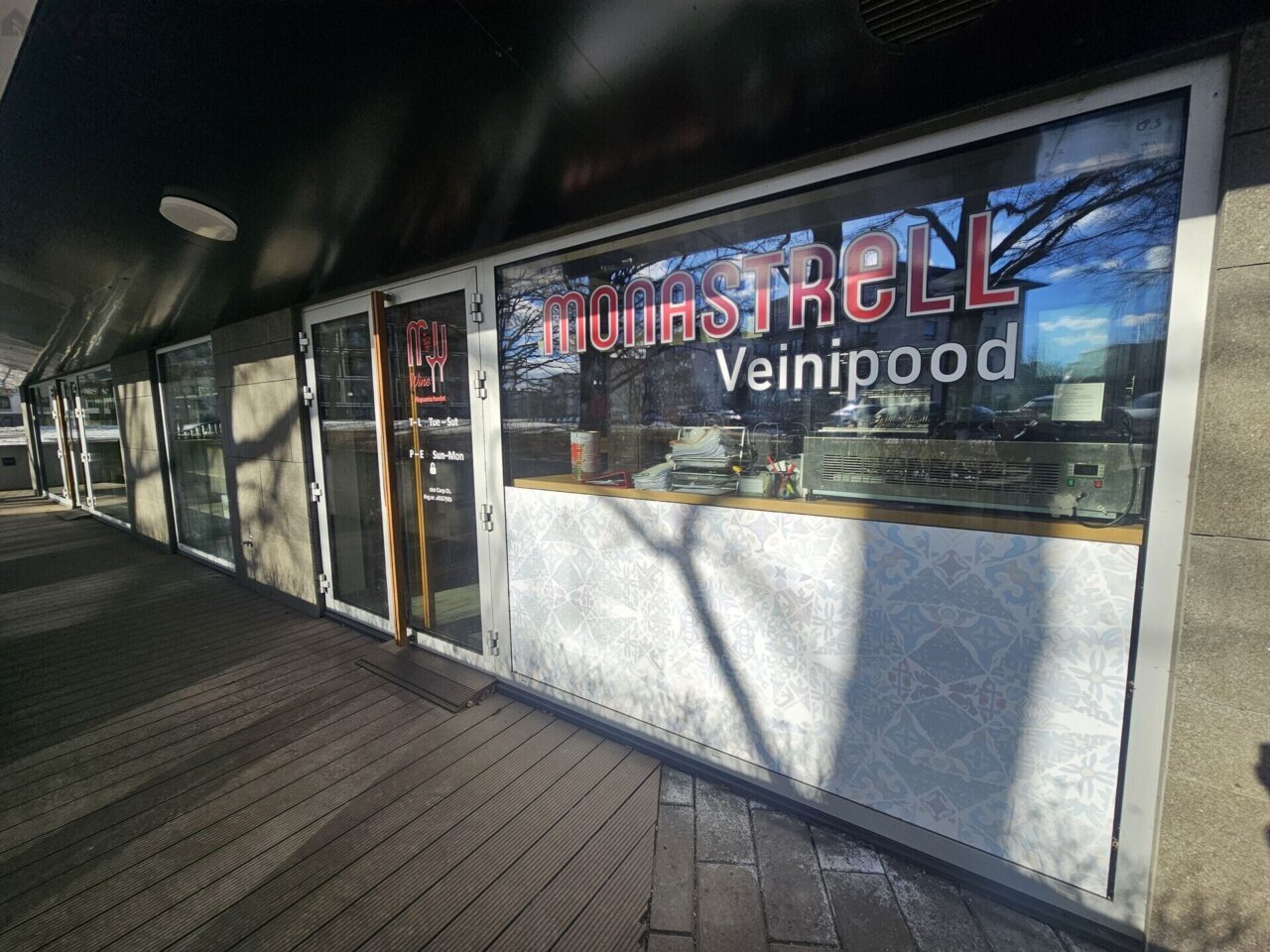 BAKERY / SHOP / BEAUTY SALON / BEST PLACE!